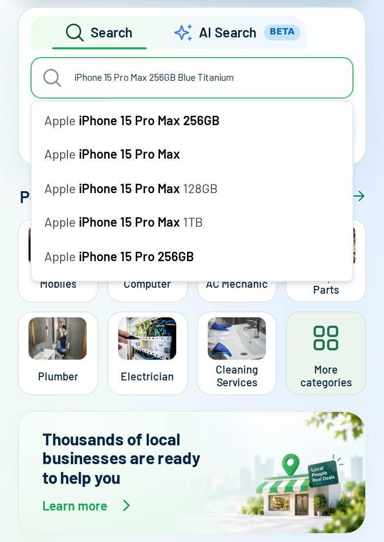 شاشة البحث في FindHub: كتابة اسم هاتف مع اقتراحات تلقائية